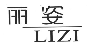 南京東吳保健用品廠 工商信息、信用報(bào)告與聯(lián)系方式全解析