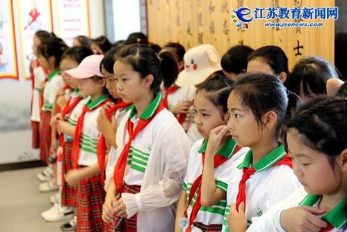 走進(jìn)禮儀實踐基地 做文明有禮少年娃