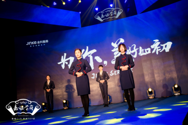 嘉諾學府產品發布盛典圓滿落幕，專業禮儀服務賦能陵城文化新篇