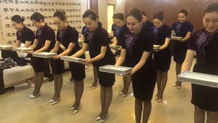 提升禮儀素養(yǎng)，樹立職業(yè)形象 山航空乘保障全國(guó)質(zhì)量管理小組活動(dòng)40周年紀(jì)念大會(huì)禮儀服務(wù)任務(wù)