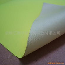福建思嘉環(huán)保材料科技 生態(tài)防護(hù)服產(chǎn)品助力綠色發(fā)展